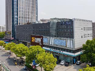 ji hotel suzhou shengze oriental textile city hotel