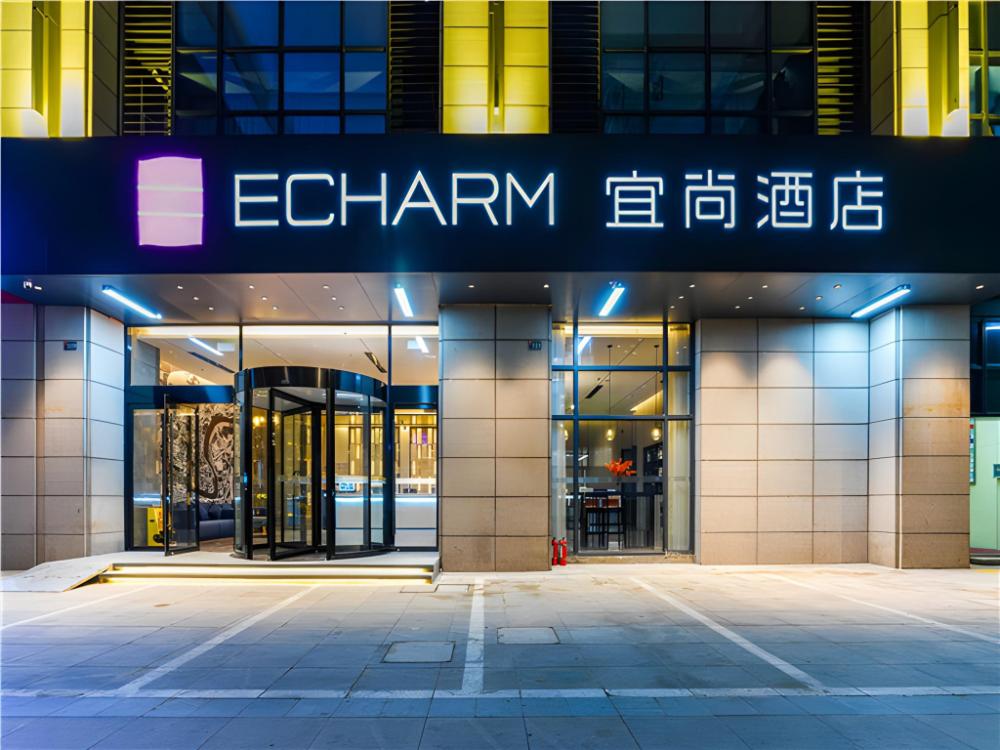 echarm hotel suzhou shengze oriental extile city