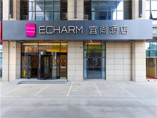 echarm hotel suzhou shengze oriental extile city
