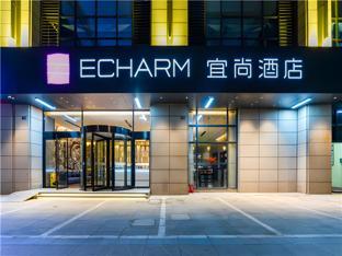 echarm hotel suzhou shengze oriental extile city