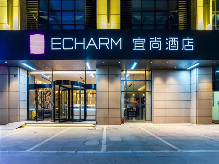 echarm hotel suzhou shengze oriental extile city
