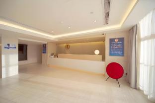 ji hotel renmin university of china metro station