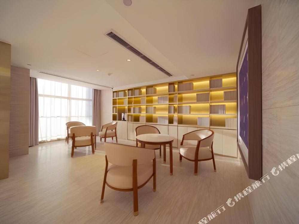 ji hotel renmin university of china metro station