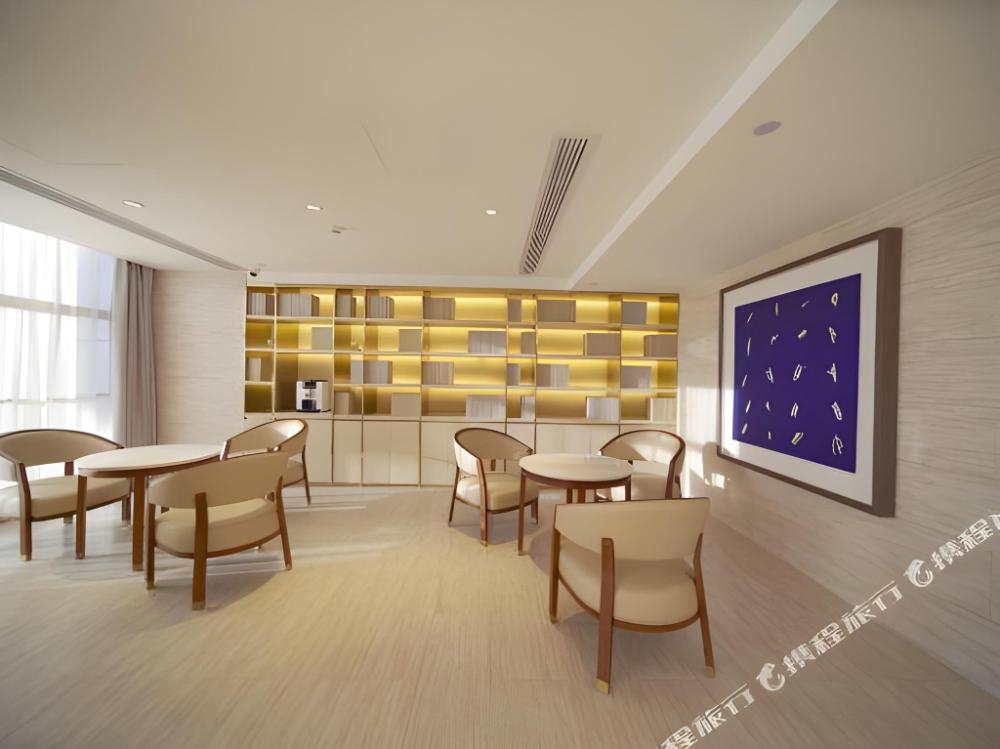 ji hotel renmin university of china metro station