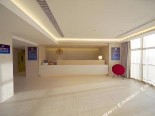 ji hotel renmin university of china metro station