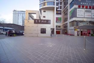 ji hotel renmin university of china metro station