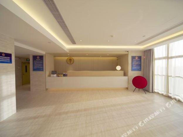 ji hotel renmin university of china metro station