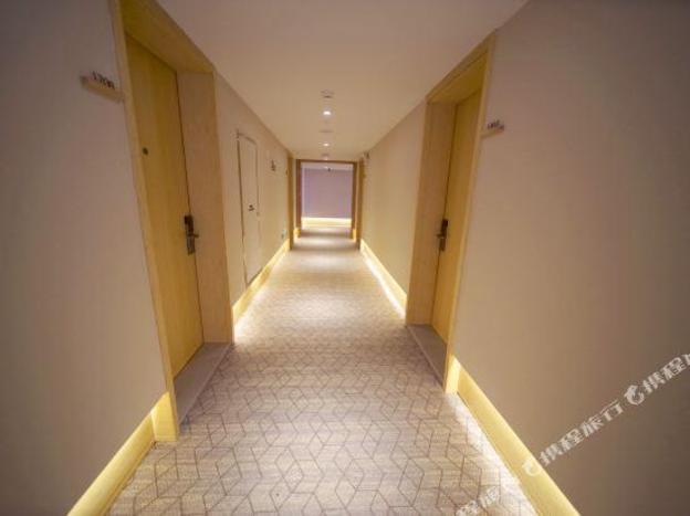 ji hotel renmin university of china metro station