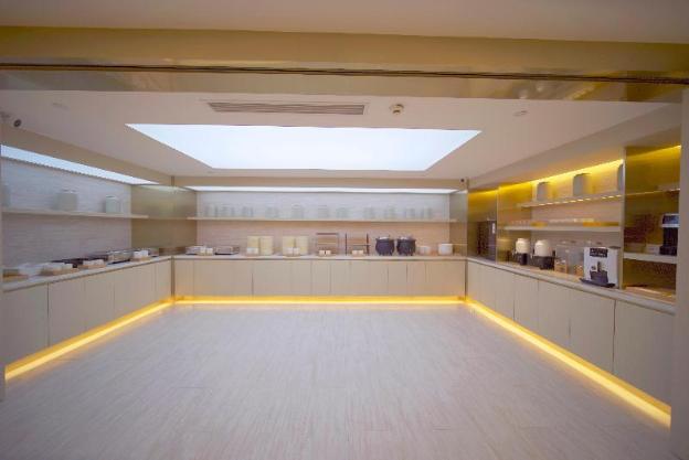 ji hotel renmin university of china metro station