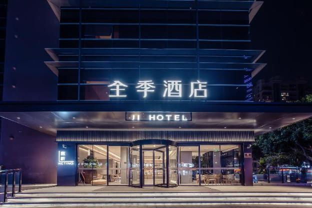 ji hotel wenzhou feixia south road