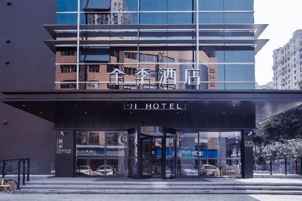 ji hotel wenzhou feixia south road
