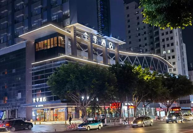 ji hotel wenzhou feixia south road