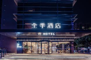ji hotel wenzhou feixia south road
