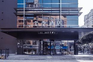 ji hotel wenzhou feixia south road