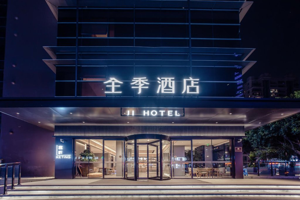 ji hotel wenzhou feixia south road