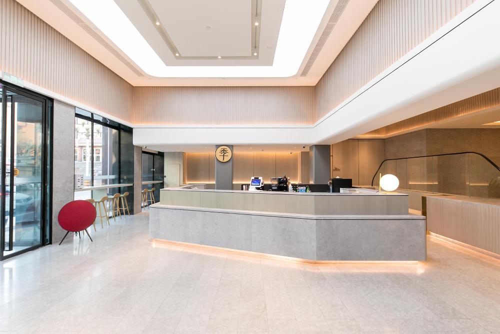 ji hotel weihai city government