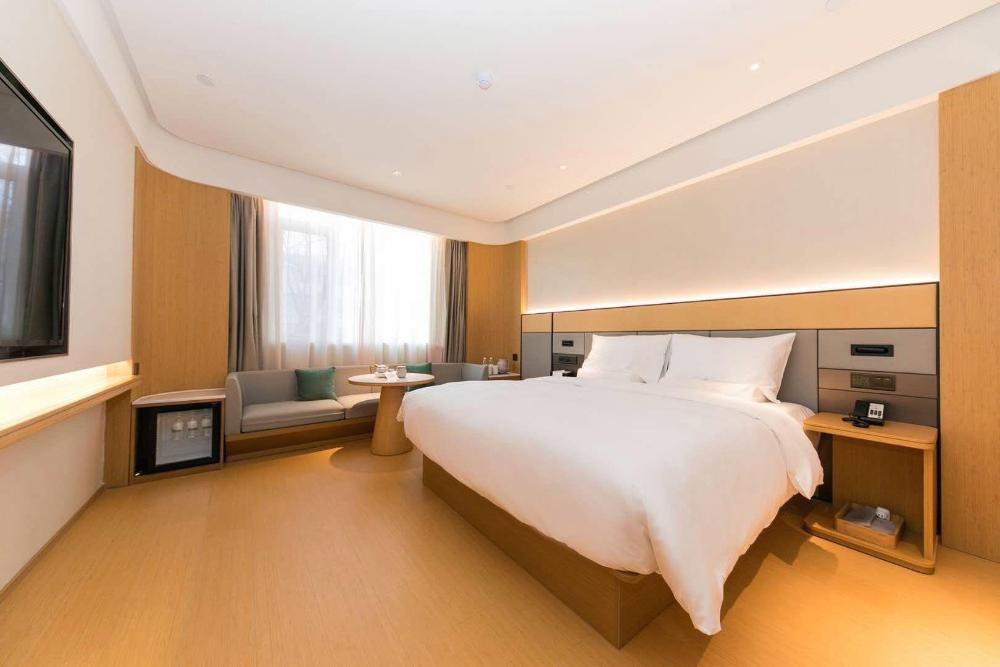 ji hotel weihai city government