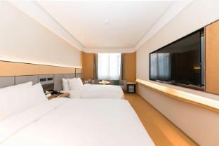 ji hotel weihai city government