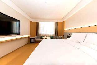 ji hotel weihai city government