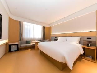 ji hotel weihai city government