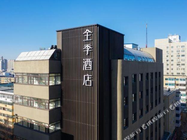 ji hotel shenyang sanjing street