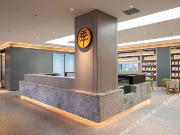 ji hotel shenyang sanjing street