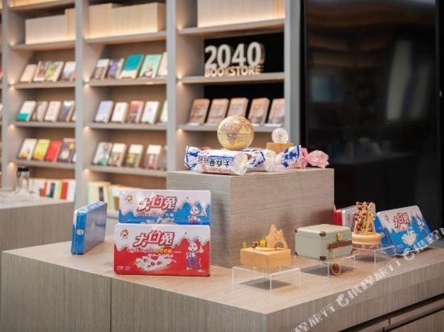 ji hotel shenyang sanjing street