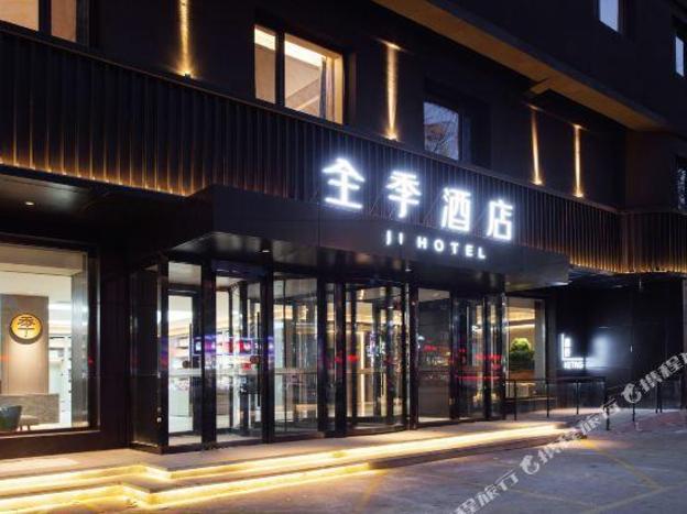 ji hotel shenyang sanjing street
