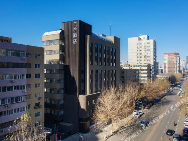 ji hotel shenyang sanjing street