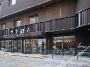 ji hotel shenyang sanjing street