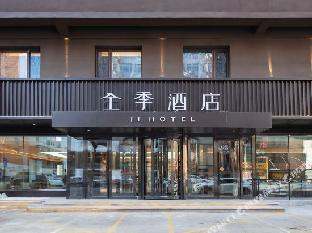 ji hotel shenyang sanjing street