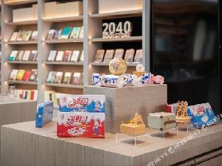 ji hotel shenyang sanjing street