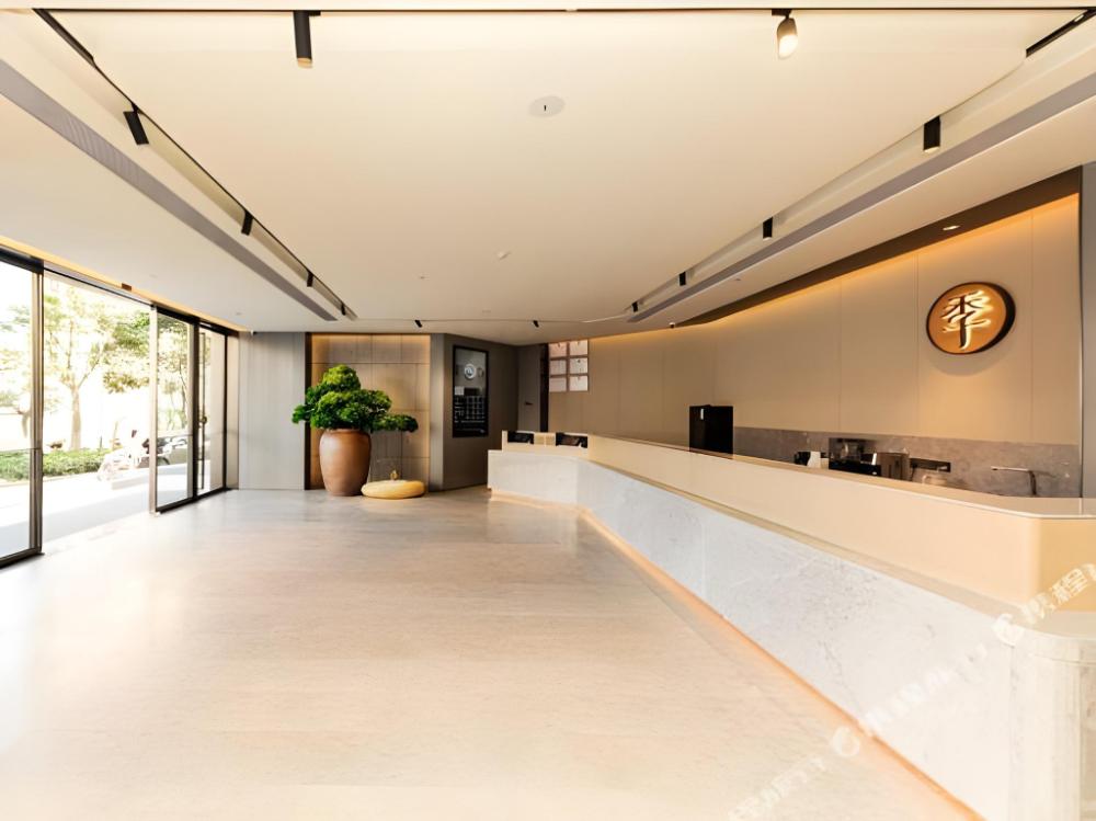 ji hotel haikou guoxing avenue