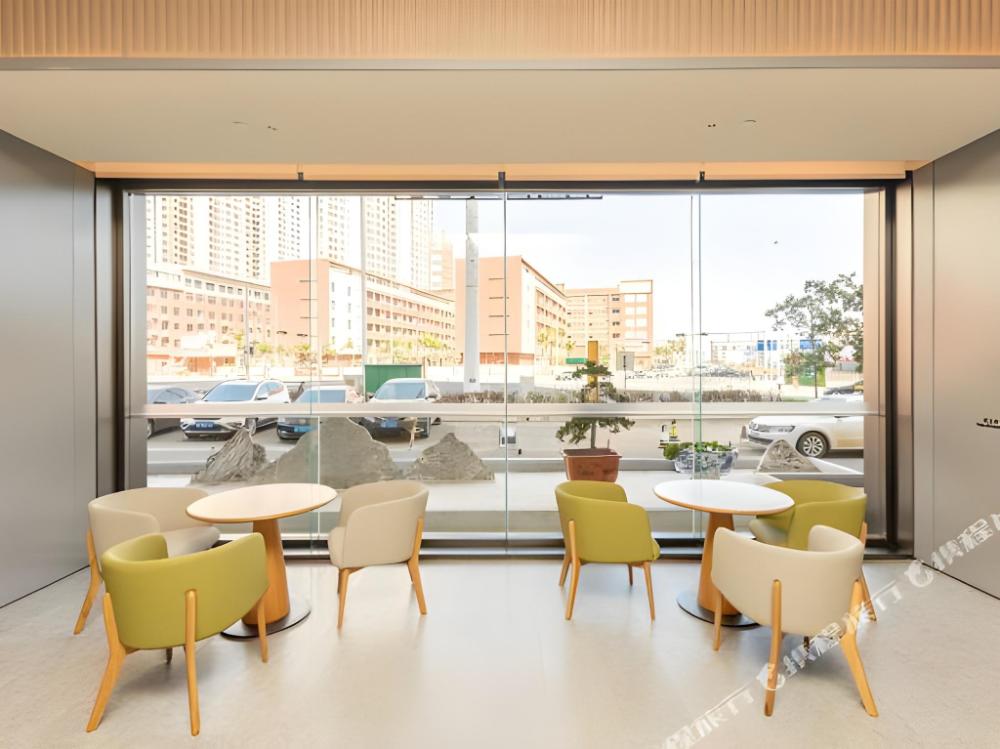 ji hotel haikou guoxing avenue