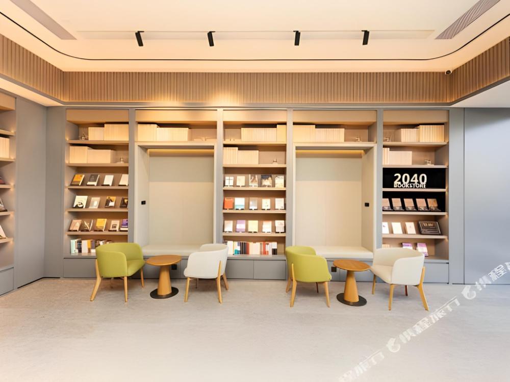 ji hotel haikou guoxing avenue