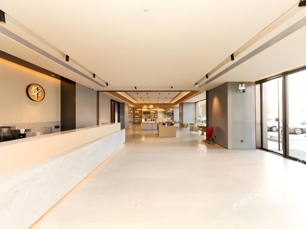 ji hotel haikou guoxing avenue