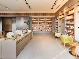 ji hotel haikou guoxing avenue