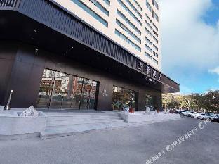 ji hotel haikou guoxing avenue