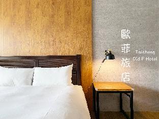 old friend hotel