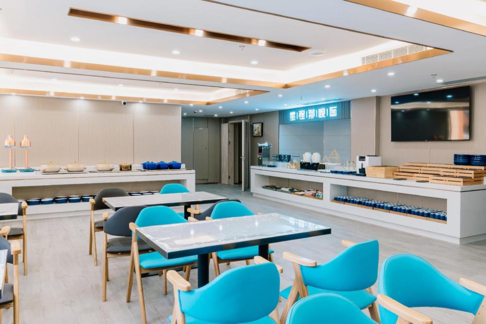 starway hotel quanzhou wanda plaza