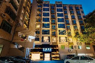 starway hotel quanzhou wanda plaza