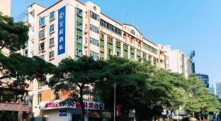 starway hotel quanzhou wanda plaza