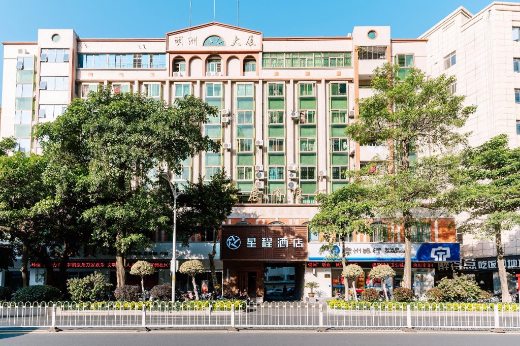 starway hotel quanzhou wanda plaza