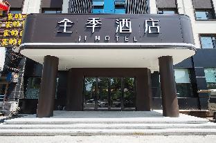 ji hotel changchun xian street