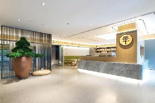 ji hotel changchun xian street
