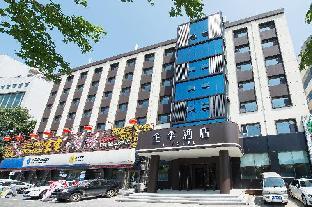 ji hotel changchun xian street