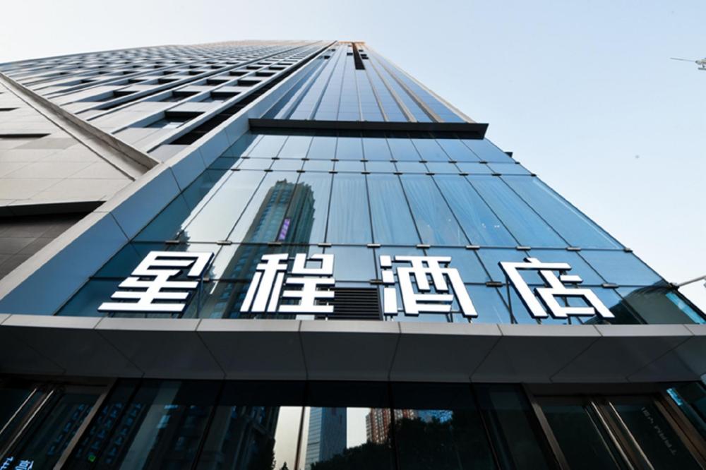 starway hotel shijiazhuang beiguo shopping mall