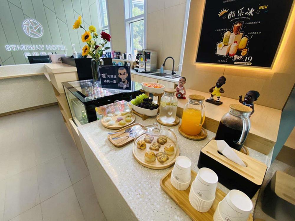 starway hotel shijiazhuang beiguo shopping mall