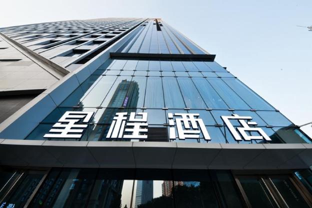 starway hotel shijiazhuang beiguo shopping mall