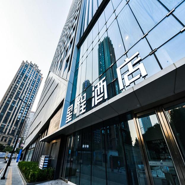 starway hotel shijiazhuang beiguo shopping mall